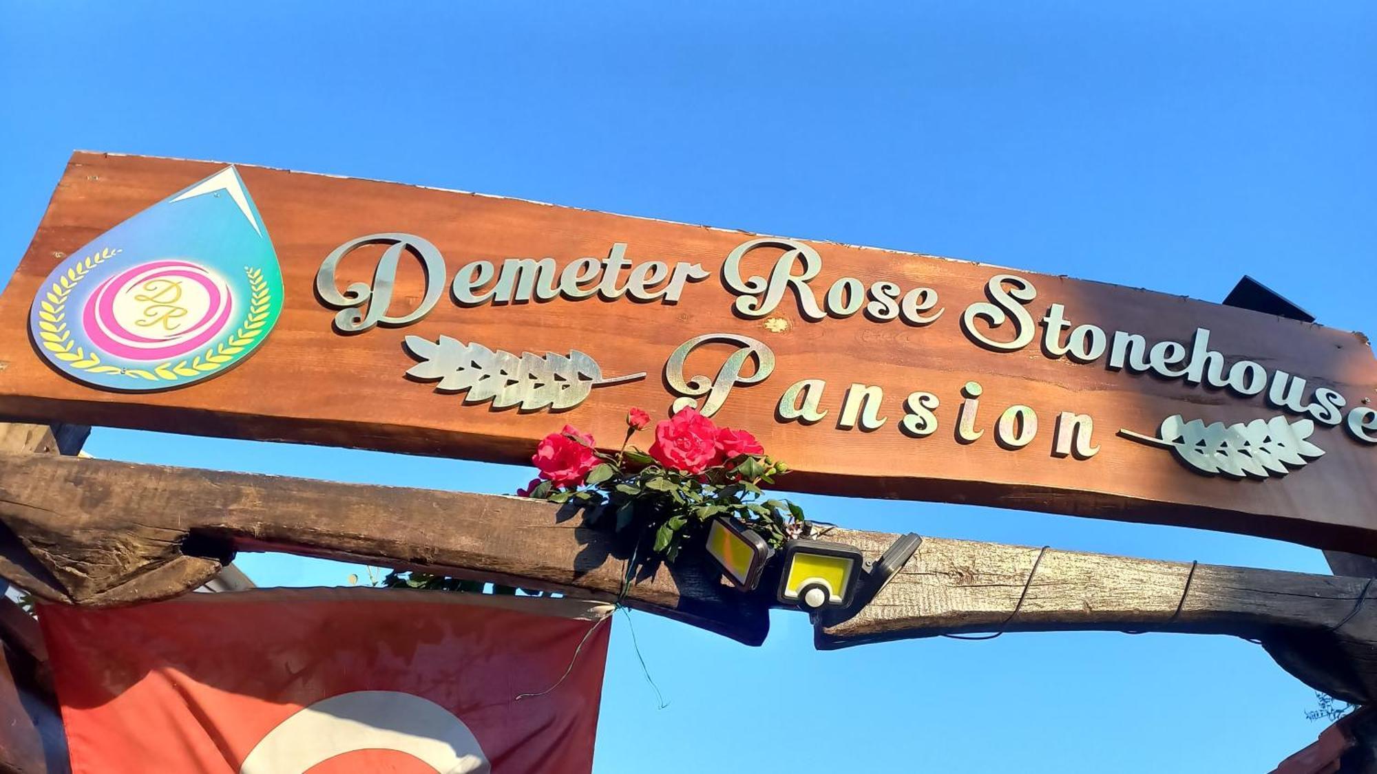شقة Demeter Rose Stonehouse Pansion أنطاليا المظهر الخارجي الصورة